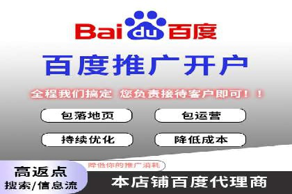 信息流广告行业案例：快手信息流广告创新