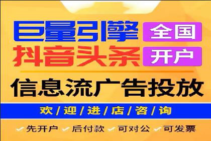 SEM代运营推广公司成功案例，助力企业提升转化率